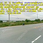 ขายที่ดินชลบุรี บ่อวิน ติดถนนสนามกอฟล์บูรพา-ถนน331-อมตะซิตี้